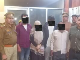 लखनऊ: 2.75 करोड़ रुपये के GST फ्रॉड का पर्दाफाश, 15 से अधिक फर्जी कंपनियों का खुलासा, 4 आरोपी गिरफ्तार