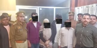 लखनऊ: 2.75 करोड़ रुपये के GST फ्रॉड का पर्दाफाश, 15 से अधिक फर्जी कंपनियों का खुलासा, 4 आरोपी गिरफ्तार