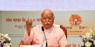 ‘वीर सावरकर को भारत रत्न देने से पुरस्कार की गरिमा…’, RSS प्रमुख मोहन भागवत का बड़ा बयान