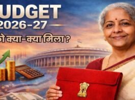 ‘हाई-स्पीड रेल, AIIMS, IIT, जेवर सेमीकंडक्टर पार्क, AI सिटी…’, यूपी को बजट 2026-27 में मिली ऐतिहासिक सौगातें