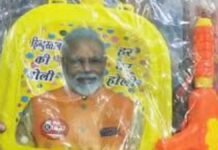 मोदी-योगी छाप वाली पिचकारी की धूम, जानें लखनऊ में सस्ते में बढ़िया होली का सामान कहां मिल रहा