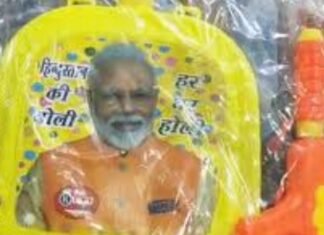 मोदी-योगी छाप वाली पिचकारी की धूम, जानें लखनऊ में सस्ते में बढ़िया होली का सामान कहां मिल रहा