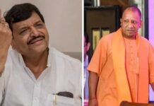 सपा नेता शिवपाल यादव ने कविता वाले अंदाज में योगी सरकार पर कसा तंज