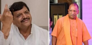 सपा नेता शिवपाल यादव ने कविता वाले अंदाज में योगी सरकार पर कसा तंज
