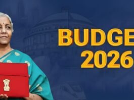 BUDGET 2026: केंद्रीय बजट 2026 में एमएसएमई, खादी और वस्त्र क्षेत्र को नई रफ्तार