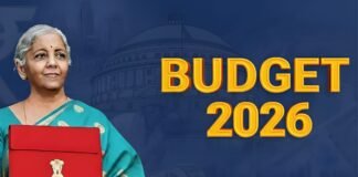BUDGET 2026: केंद्रीय बजट 2026 में एमएसएमई, खादी और वस्त्र क्षेत्र को नई रफ्तार
