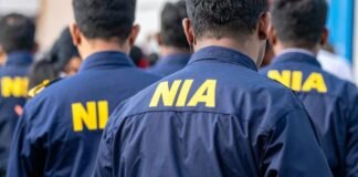 UP: बाराबंकी में NIA-ATS की बड़ी छापेमारी, एक युवक हिरासत में, आतंकवादी कनेक्शन की आशंका