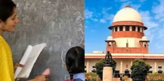 ‘यूपी में अनुदेशकों की नौकरी नहीं होगी खत्म…’, सुप्रीम कोर्ट का बड़ा फैसला, 17,000 मानदेय भी तय