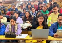 UP: गोरखपुर विश्वविद्यालय में स्वयं पाठ्यक्रमों में विद्यार्थियों की बढ़ती भागीदारी