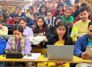 UP: गोरखपुर विश्वविद्यालय में स्वयं पाठ्यक्रमों में विद्यार्थियों की बढ़ती भागीदारी