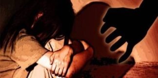 पिता बना हैवान! अपनी ही दिव्यांग बेटी के साथ पिता ने किया दुष्कर्म, DNA जांच में खुलासा, आरोपी गिरफ्तार