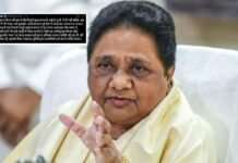 ‘पूरे देश में हो रहा ब्राह्मण समाज का अपमान…’, मायावती ने ‘घूसखोर पंडित’ फिल्म पर जताई कड़ी आपत्ति, बोली- केन्द्र सरकार बैन लगाए