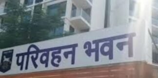 रायबरेली: परिवहन विभाग पर फिटनेस के नाम पर लूट का आरोप, मोटर यूनियन अध्यक्षों ने लगाए गंभीर आरोप, मंत्री गडकरी को शिकायत पर भी नहीं हुई कार्रवाई