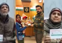 तीन दिन में आयुष्मान कार्ड और इलाज! रामपुर प्रशासन ने बदली जनता दर्शन की पहचान