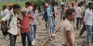 मुरादाबाद: मां से डांट लगने पर नाराज छात्रा ने ट्रेन से कटकर दे दी जान, बिलखता भाई बोला-बहन पढ़ाई में होनहार थी