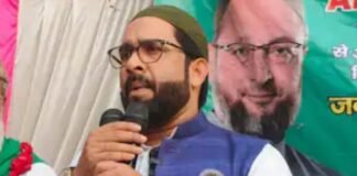 ‘हम दो हमारे 24, मेरे बड़े भाई के हैं 16 बच्चे…’, AIMIM नेता शौकत अली का चौंकाने वाला बयान