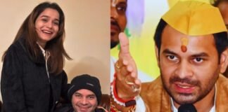 ‘दोनों से मेरा कोई रिश्ता नहीं…’, अनुष्का यादव के मां बनने पर तेज प्रताप यादव का बड़ा बयान