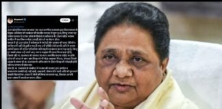 मायावती ने यूपी बजट सत्र पर साधा निशाना, राज्यपाल के अभिभाषण को बताया अपर्याप्त और परंपरागत