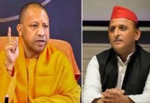 यूपी बजट 2026-27 की योगी सरकार ने गिनाईं उपलब्धियां,अखिलेश बोले – यह BJP का ‘विदाई बजट’