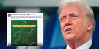 पाकिस्तान जैसे देश से अमेरिका डर गया?अमेरिका ने अक्साई चिन वाला पोस्ट किया डिलीट