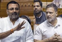 क्या राहुल गांधी की सदस्यता पर मंडरा रहा है खतरा? BJP नेता निशिकांत दुबे ने लोकसभा से निलंबित करने का दिया नोटिस