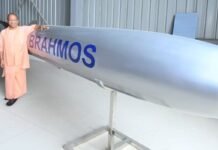 सीएम योगी ने बदली सोशल मीडिया कवर फोटो, ब्रह्मोस मिसाइल के साथ दिखे, X और फेसबुक पर नया लुक