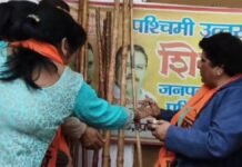 ‘जहां मिलेंगे बंटी-बबली, तोड़ देंगे हड्डी-पसली…’, वैलेंटाइन डे से पहले ‘लठ पूजन’, क्रांति सेना की सख्त चेतावनी