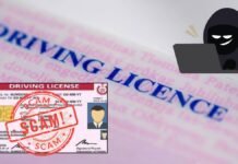 UP: ड्राइविंग लाइसेंस रैकेट का खुलासा, मुख्तार अंसारी गैंग से जुड़े लोग शामिल, परिवहन आयुक्त किंजल सिंह ने 25 जिलों में दिए जांच के आदेश