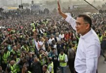 बांग्लादेश में BNP की जीत, देश को 35 साल बाद मिलेगा पुरूष प्रधानमंत्री,जानें बांग्लादेश का PM कौन होगा