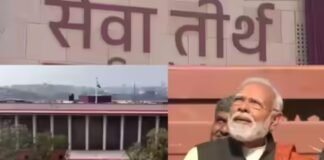 पीएम मोदी ने संभाला नया कार्यालय,प्रधानमंत्री ने किसानों और महिलाओं के लिए किए बड़े फैसले