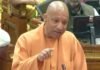 ‘अब ना कर्फ्यू है, ना दंगा है, अब यूपी में सब चंगा है…’, विधानसभा में बोले सीएम योगी आदित्यनाथ