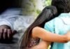 बहराइच में प्रेम प्रसंग में खौफनाक हत्या, आशिकी के चलते युवक की हत्या, युवती और पति ने मिलकर किया हमला