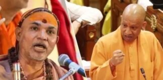 ‘हर व्यक्ति नहीं बन सकता शंकराचार्य’, अविमुक्तेश्वरानंद विवाद पर सदन में बोले CM योगी,अखिलेश ने कहा- इन्हें योगी का सर्टिफिकेट किसने दिया