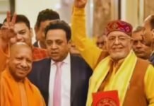 योगी सरकार ने 1 करोड़ लोगों की पेंशन में किया इजाफा,सदन में सीएम योगी ने की घोषणा