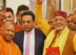 योगी सरकार ने 1 करोड़ लोगों की पेंशन में किया इजाफा,सदन में सीएम योगी ने की घोषणा