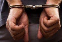 गोरखपुर: टाइम सिटी सोसाइटी में 12 लाख की ठगी, दो निदेशक गिरफ्तार, चेयरमैन सहित 14 पर मुकदमा दर्ज