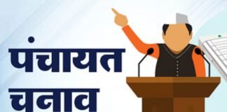 पिछड़ा वर्ग आयोग क्या है और क्यों टल सकते हैं यूपी के पंचायत चुनाव?