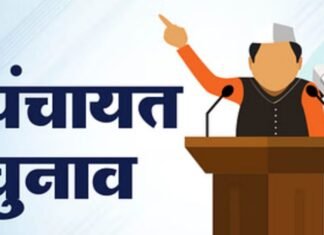 पिछड़ा वर्ग आयोग क्या है और क्यों टल सकते हैं यूपी के पंचायत चुनाव?