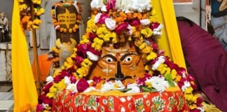 फर्रुखाबाद: कायमगंज शिवाला मंदिर में शुरू हुआ भव्य महाशिवरात्रि महोत्सव, पहले दिन हल्दी रस्म और सहस्त्रार्चन अभिषेक, 15 फरवरी को निकलेगी शिव बारात
