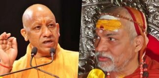 स्वामी अविमुक्तेश्वरानंद का योगी सरकार पर तीखा प्रहार, मुख्यमंत्री के योगी नकली हिन्दू है