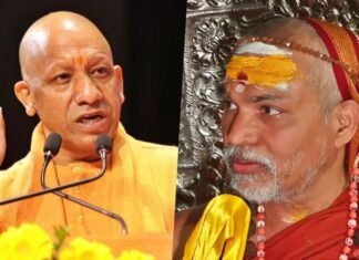 स्वामी अविमुक्तेश्वरानंद का योगी सरकार पर तीखा प्रहार, मुख्यमंत्री के योगी नकली हिन्दू है