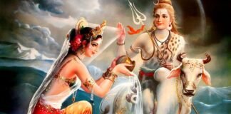 महाशिवरात्रि 2026: भगवान शिव की पूजा का शुभ मुहूर्त और समय जानें