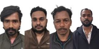 ओडिशा से लखनऊ लाया जा रहा था गांजा, यूपी STF ने 4 तस्करों को किया गिरफ्तार