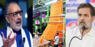 राहुल गांधी ने भारत-अमेरिका ट्रेड डील को लेकर कहा आगे कुआं, पीछे खाई;गिरिराज सिंह ने किया पलटवार