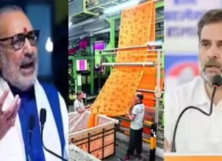 राहुल गांधी ने भारत-अमेरिका ट्रेड डील को लेकर कहा आगे कुआं, पीछे खाई;गिरिराज सिंह ने किया पलटवार