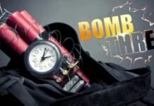 उत्तर प्रदेश के पांच जिला कोर्ट को बम से उड़ाने की धमकी, मेरठ में तीन संदिग्ध हिरासत में, अलीगढ़ में मॉक ड्रिल निकली सुरक्षा व्यवस्था कड़ी