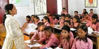 TET अनिवार्यता के खिलाफ शिक्षक एकजुट, SC के फैसले पर शिक्षकों में गहरी नाराजगी, 22 फरवरी से शुरू होगा आंदोलन