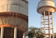 महोबा में जल जीवन मिशन की बदहाली, 65 लाख की टंकी पानी भरते ही दरक गई, हजारों लीटर पानी बर्बाद, भाजपा विधायक बोले- भ्रष्टाचार के खिलाफ कार्रवाई हो