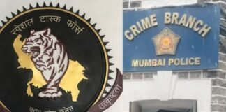 मुंबई क्राइम ब्रांच और उत्तर प्रदेश STF की संयुक्त कार्रवाई