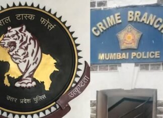 मुंबई क्राइम ब्रांच और उत्तर प्रदेश STF की संयुक्त कार्रवाई